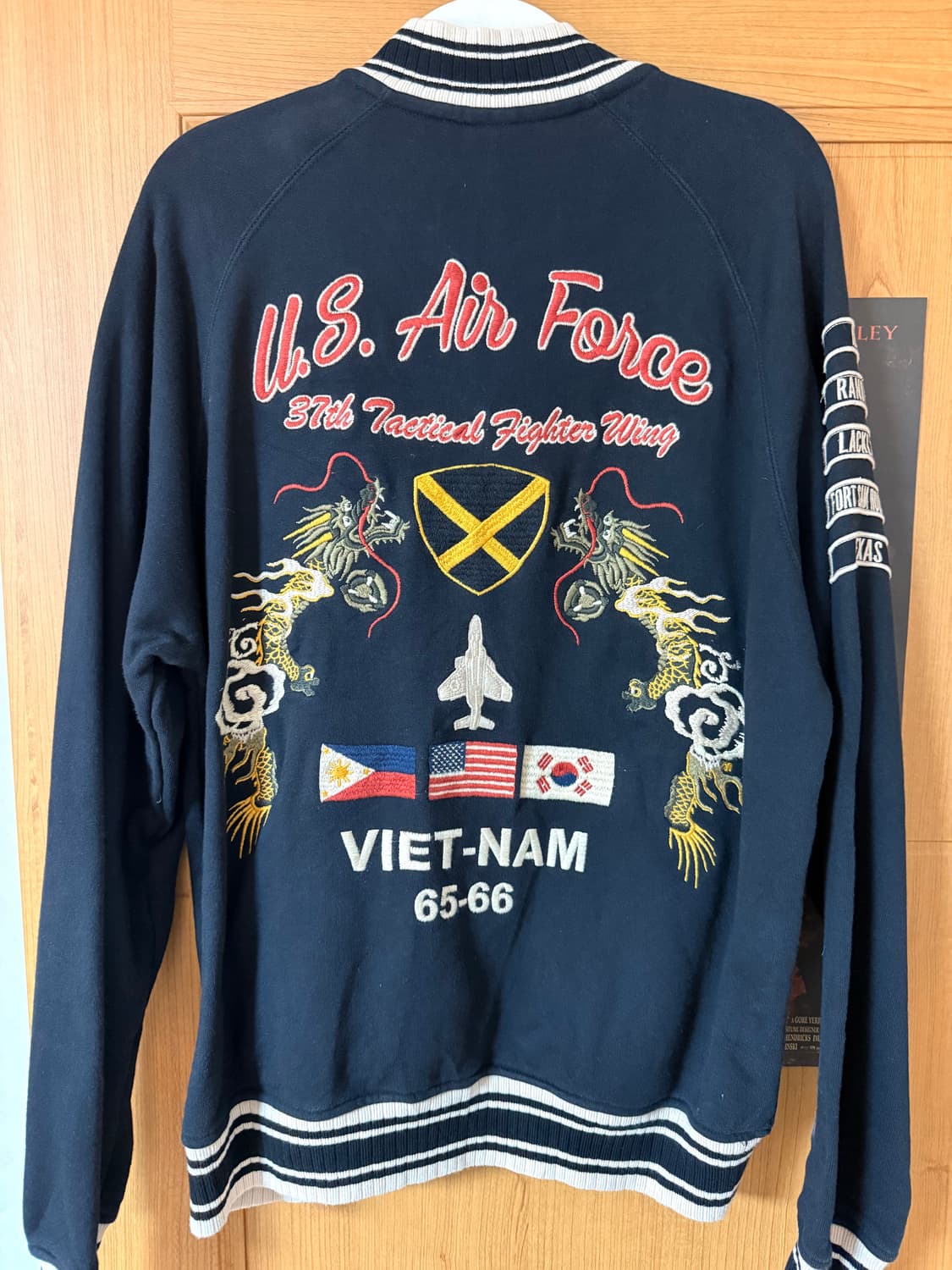 아비렉스 USAF 미공군 집업 져지 상품이미지1