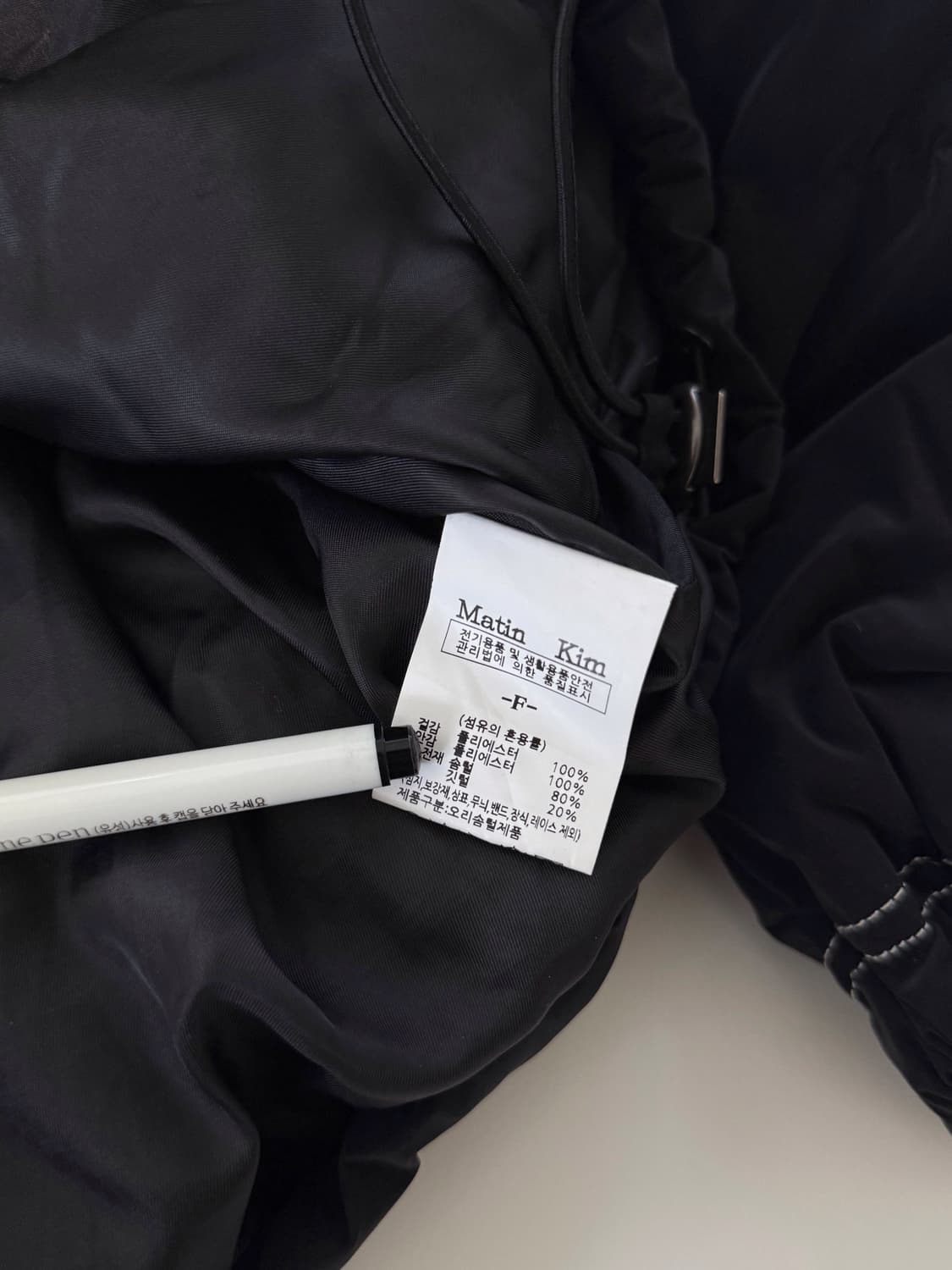 마뗑킴 스티치 코팅 다운 패딩 상품이미지9