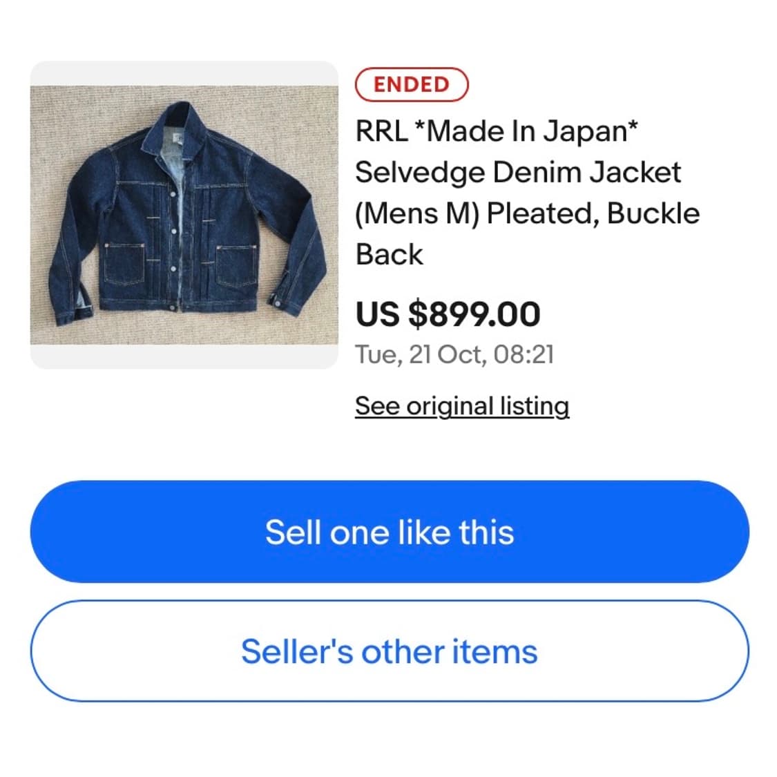 rrl  더블알엘 데님 자켓 상품이미지2