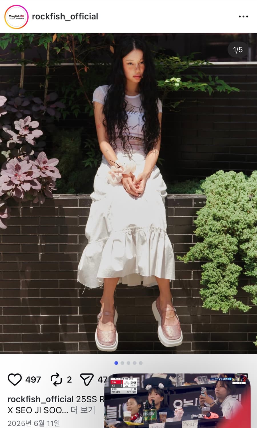 락피쉬웨더웨어x서지수 메리제인 젤리슈즈 클리시어 쓰리타임즈 코이세이오 상품이미지3