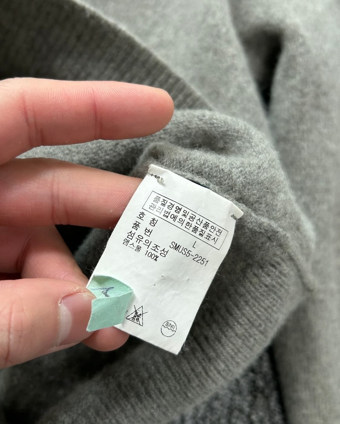 폴로 랄프로렌 램스울 그레이 브이넥 니트 상품이미지7