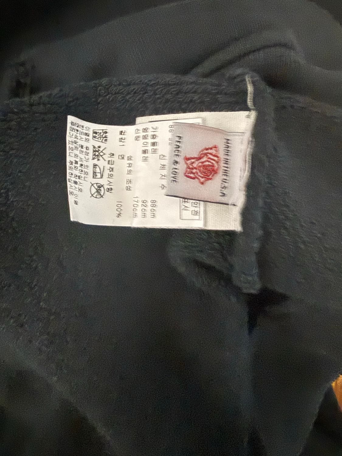 팔리할리우드 시나몬 후드 m/L 판매 상품이미지2