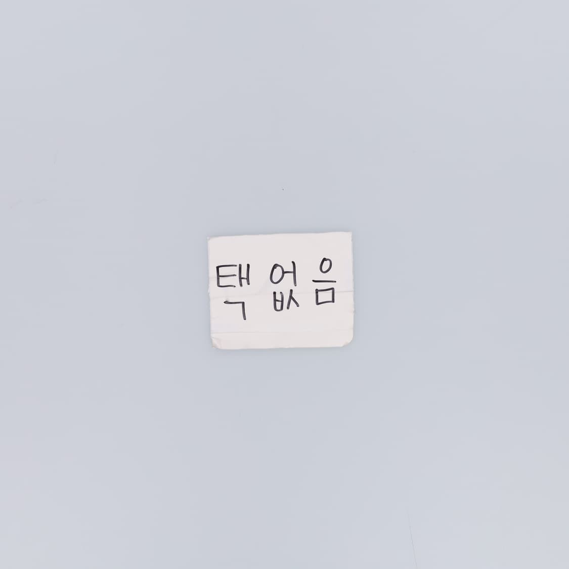 F 빈티지 양키스 트임 롱슬립 0424H1 상품이미지5