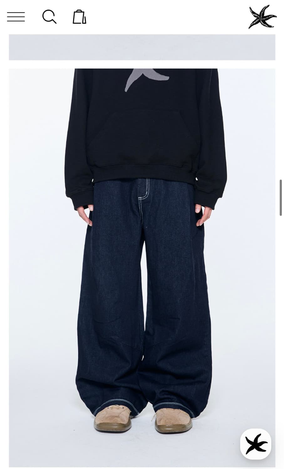 더콜디스트모먼트 데님 청바지 상품이미지1