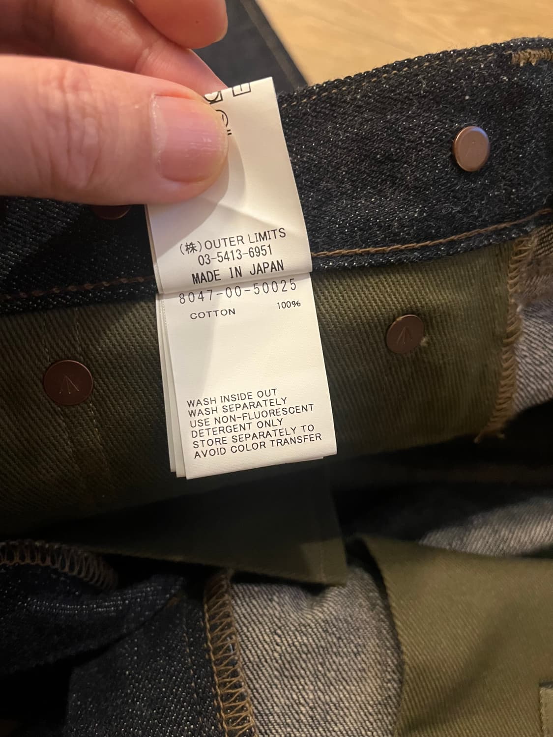 나이젤카본 레일맨 데님 34 새제품 상품이미지8