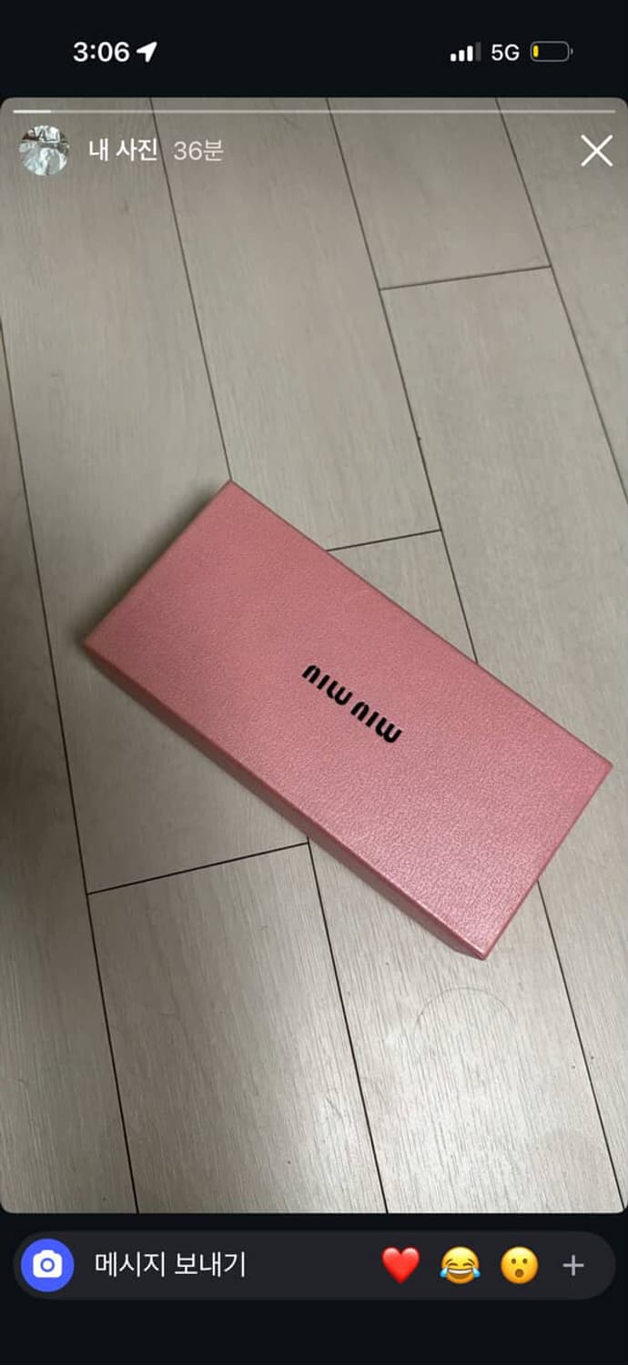 미우미우 선글라스 상품이미지3