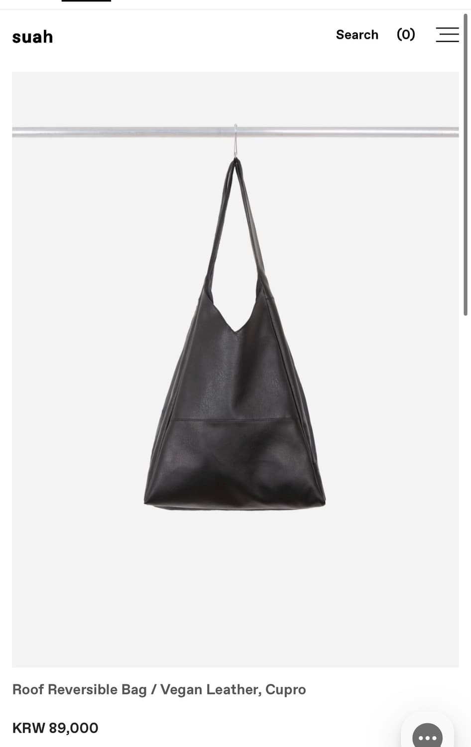 suah Roof Reversible Bag 상품이미지1