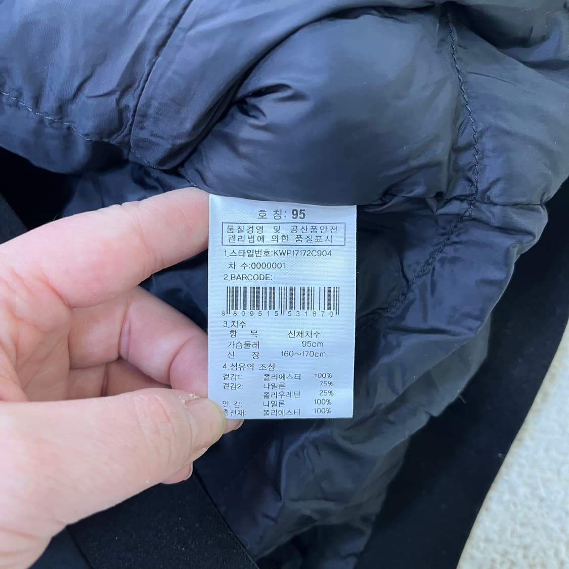 95 케이투 여성 방수 바람막이 0401M 상품이미지3