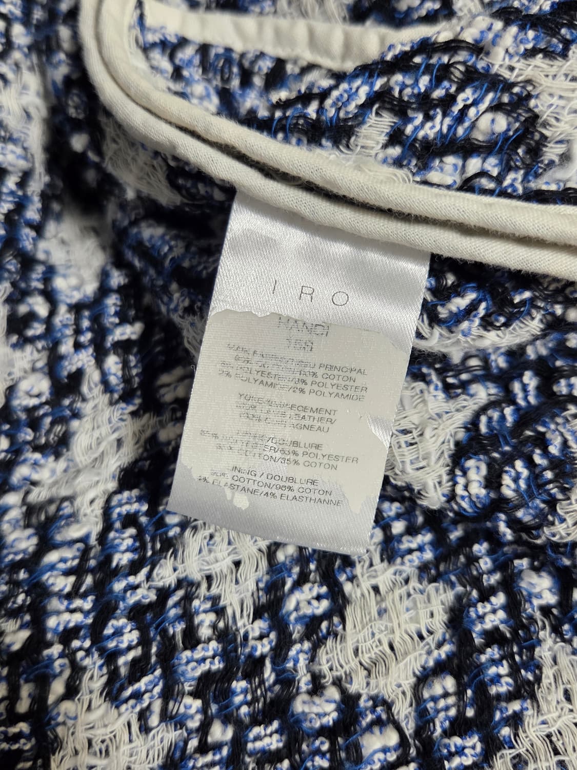 [IRO] 한디 트위드 자켓 | 00015 상품이미지4