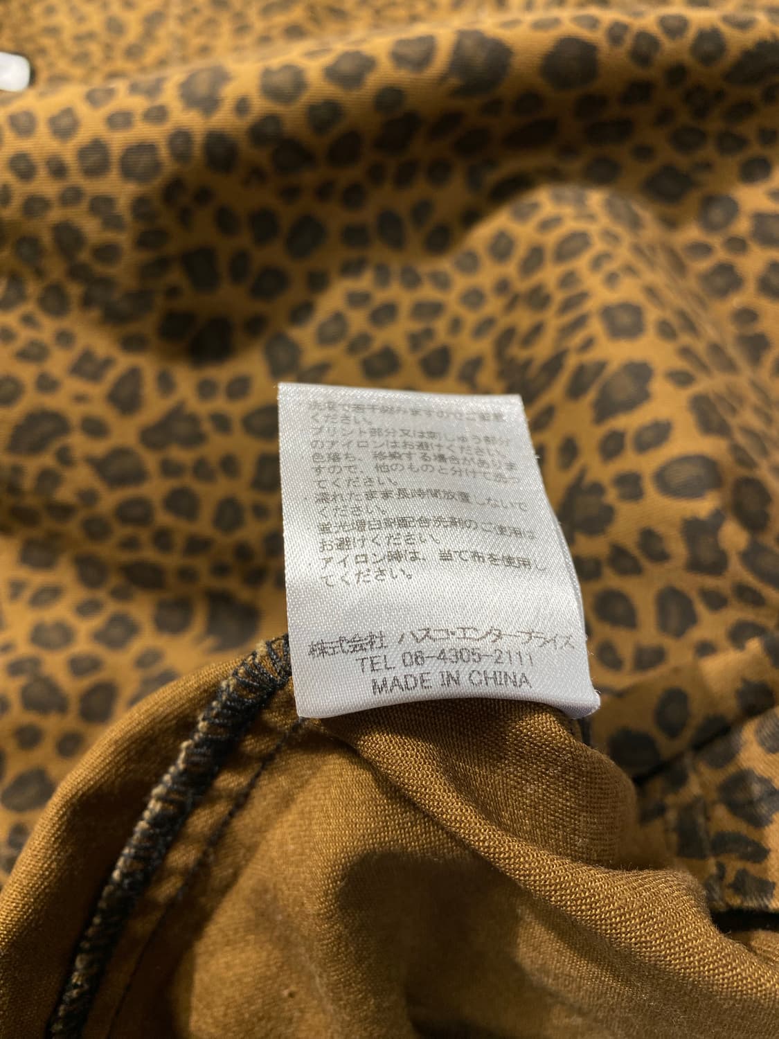 [M] Santa Cruz 산타크루즈 레오파드 반팔셔츠 상품이미지6