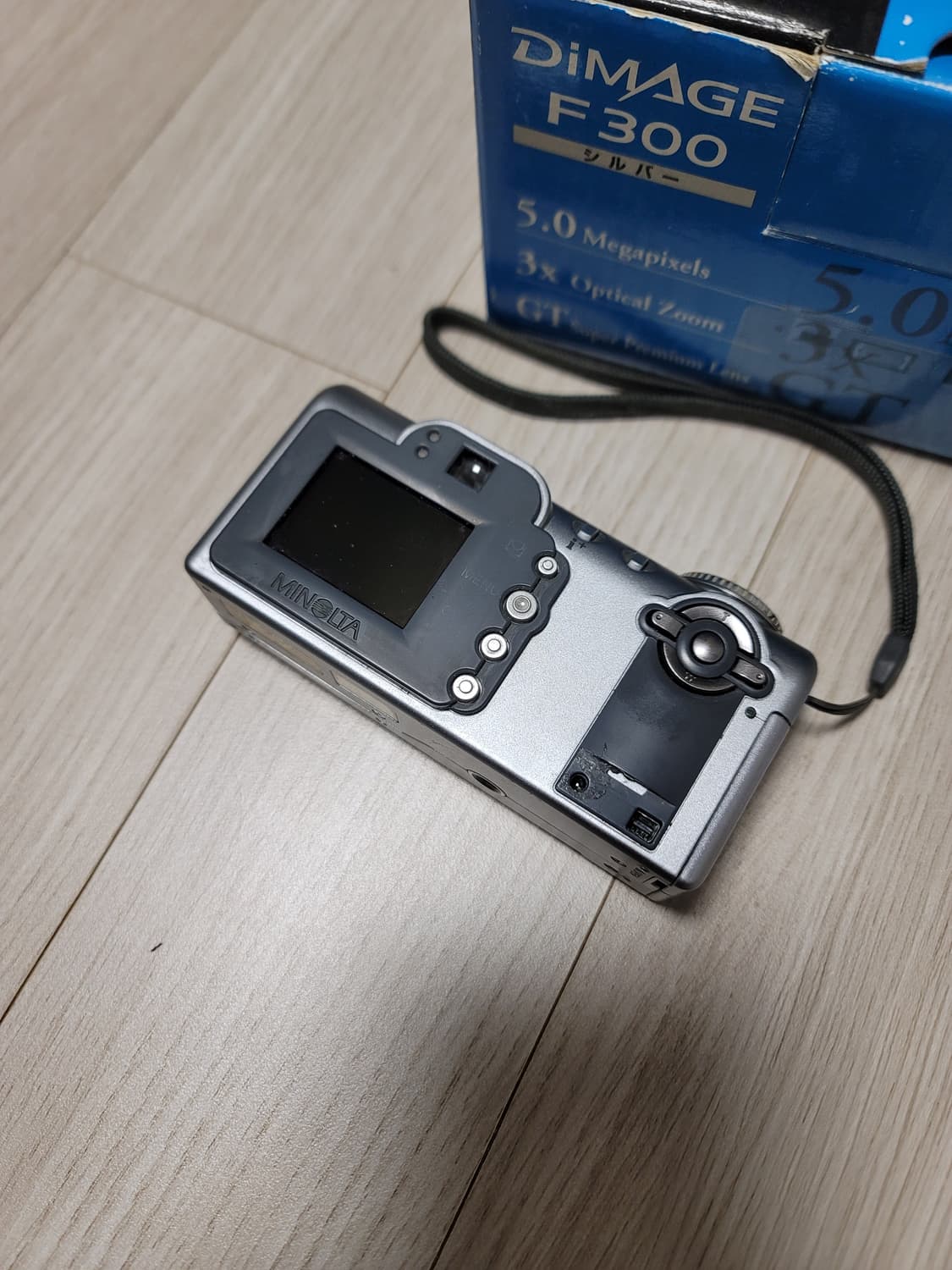 미놀타 디미지 f300 카메라 상품이미지4