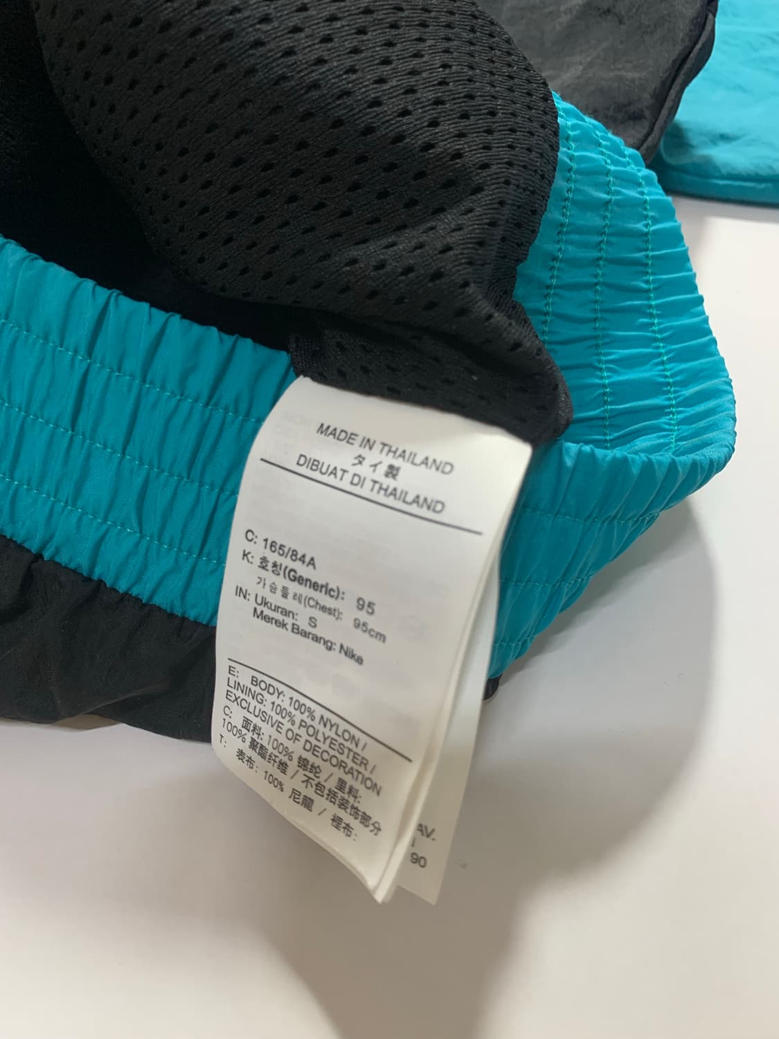 나이키 에어조던 올드스쿨 바람막이 S 상품이미지4