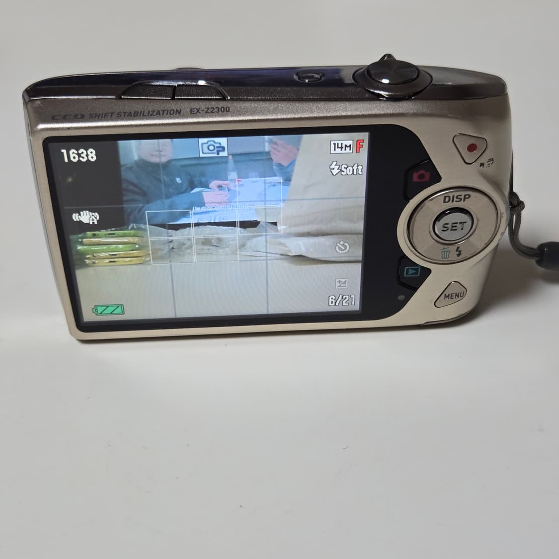 카시오 엑슬림 EX-Z2300 디지털 카메라 상품이미지6