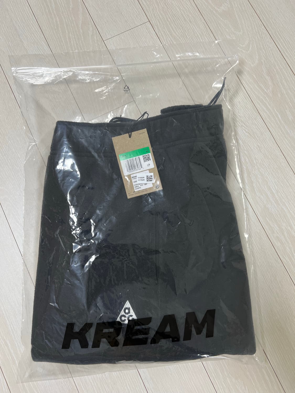 나이키 ACG 폴라텍 조거팬츠 바지 XL 105 상품이미지1