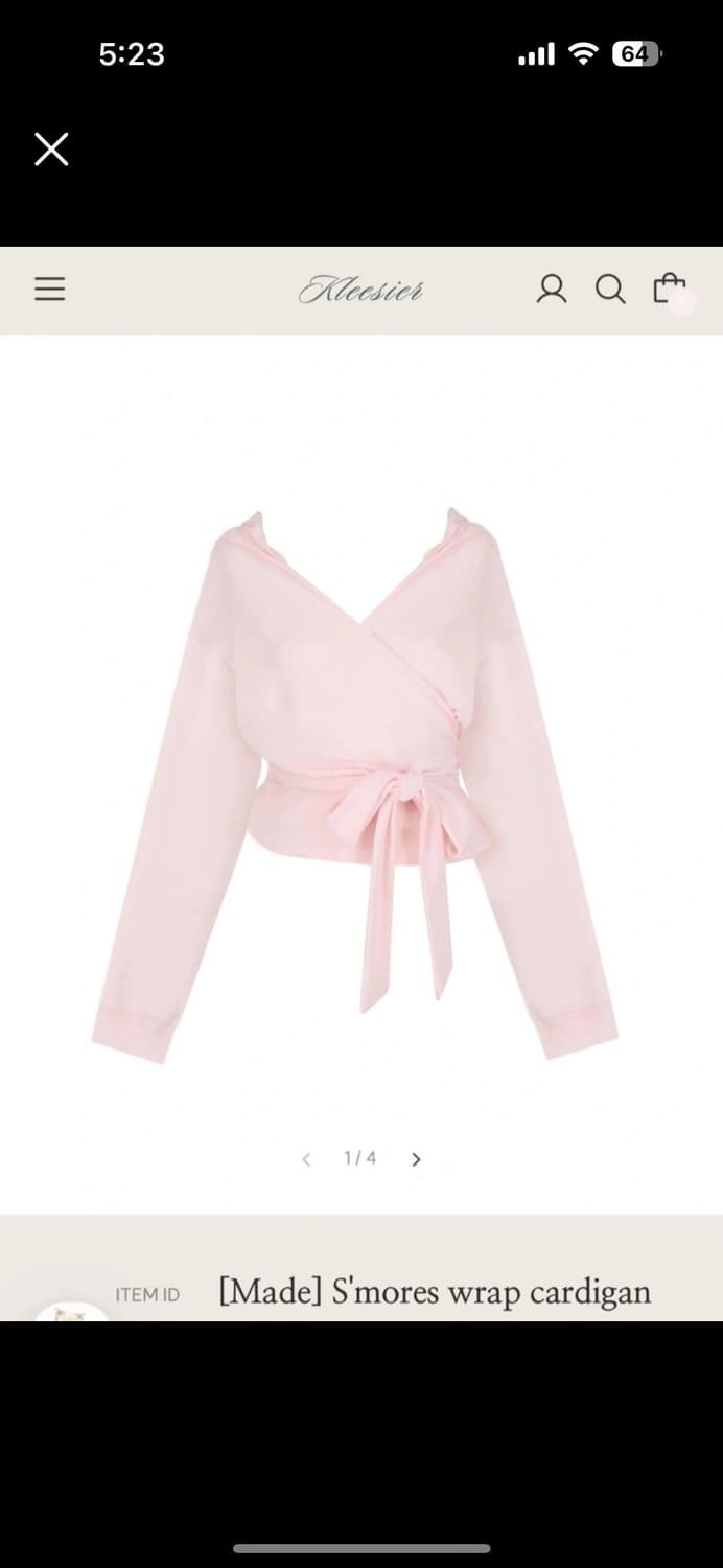 클라시에 klassier 딸기우유 핑크 가디건 후드 랩 가디건 상품이미지1