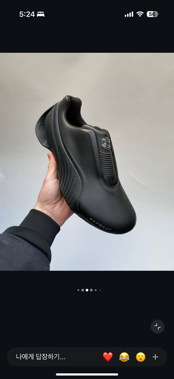 롬바웃  상품이미지1