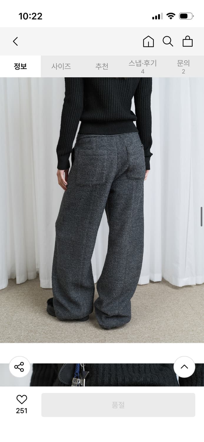 레이브 플리스 드로우스트링 조거팬츠 상품이미지3