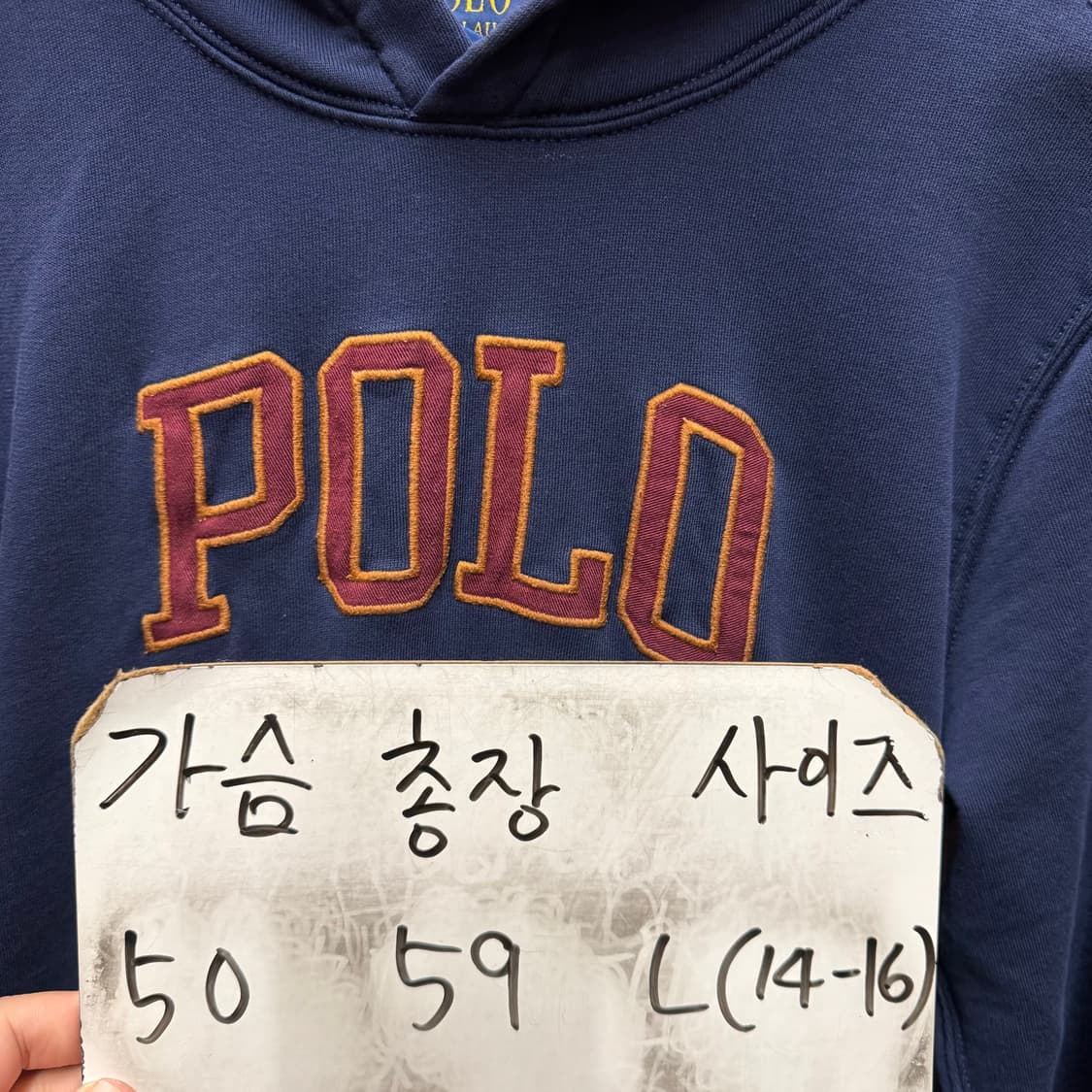 랄프로렌 폴로 후드티셔츠  상품이미지5