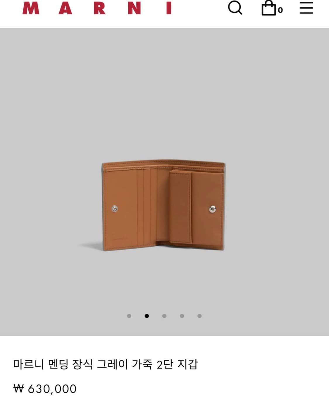 마르니 멘딩 장식 그레이 가죽 2단 지갑 상품이미지9