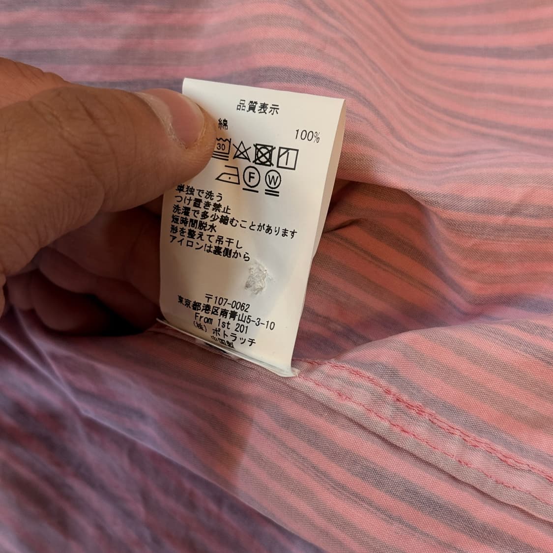  19SS 카브엠트 세로 스트라이프 숏 슬리브 셔츠 L 상품이미지10
