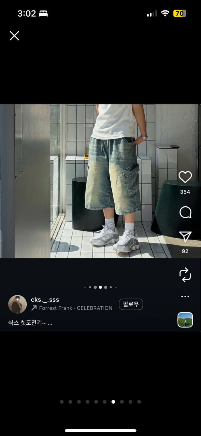 💥 떠오르는 샥스코어 샥스 R4 240💥 *새상품 상품이미지7