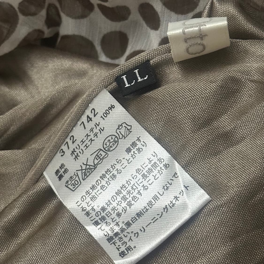 JPN Vintage 오네갸루 브라운 도트 블라우스 상품이미지5