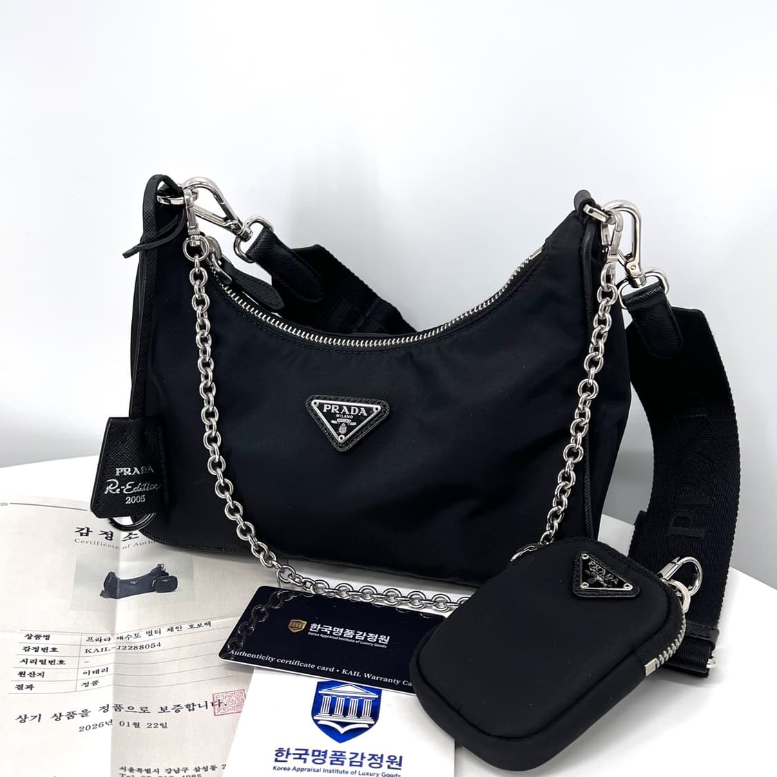 [감정완료] 프라다 나일론 멀티 테수토 호보백 크로스백  (1BH204) 상품이미지4