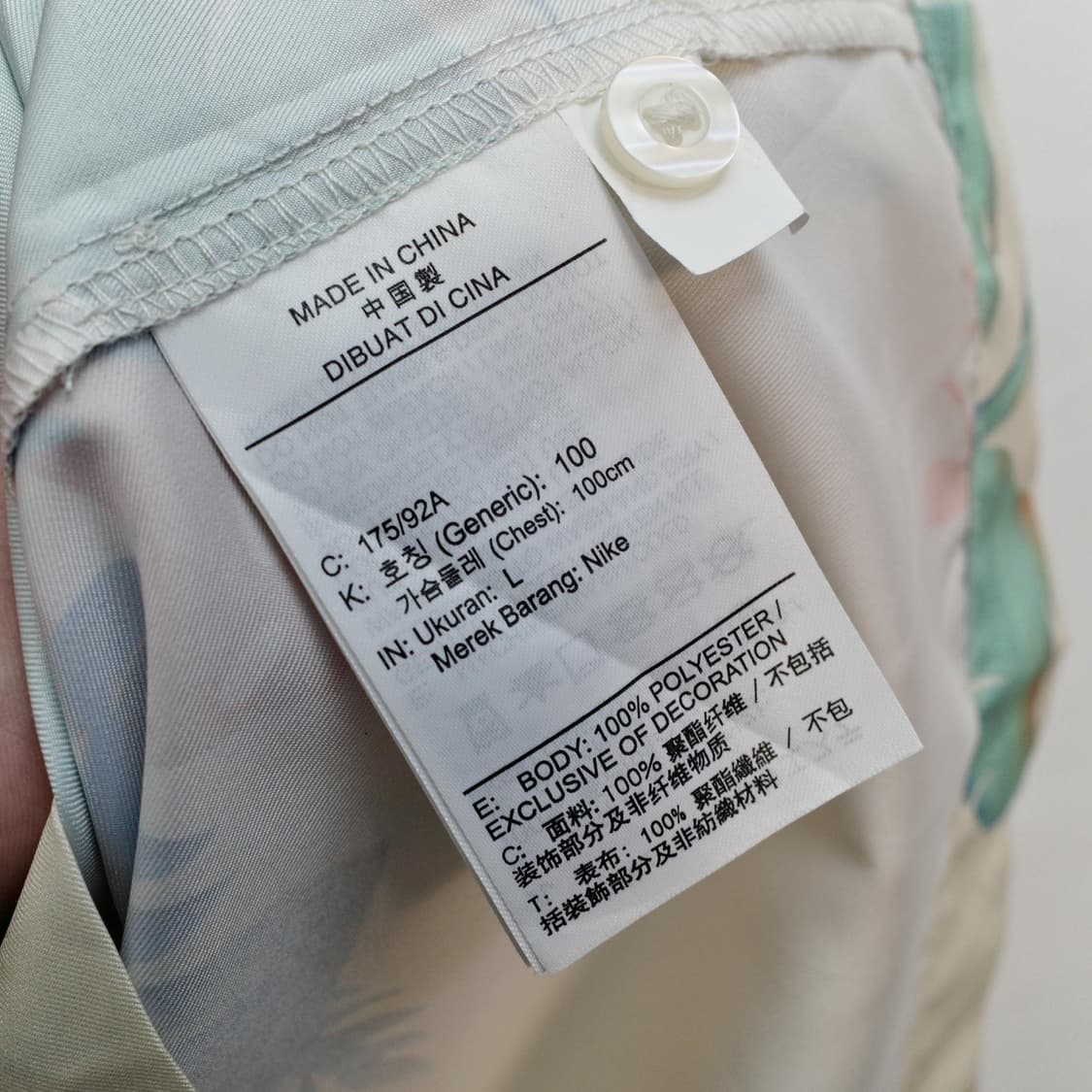 NIKE 상품이미지7