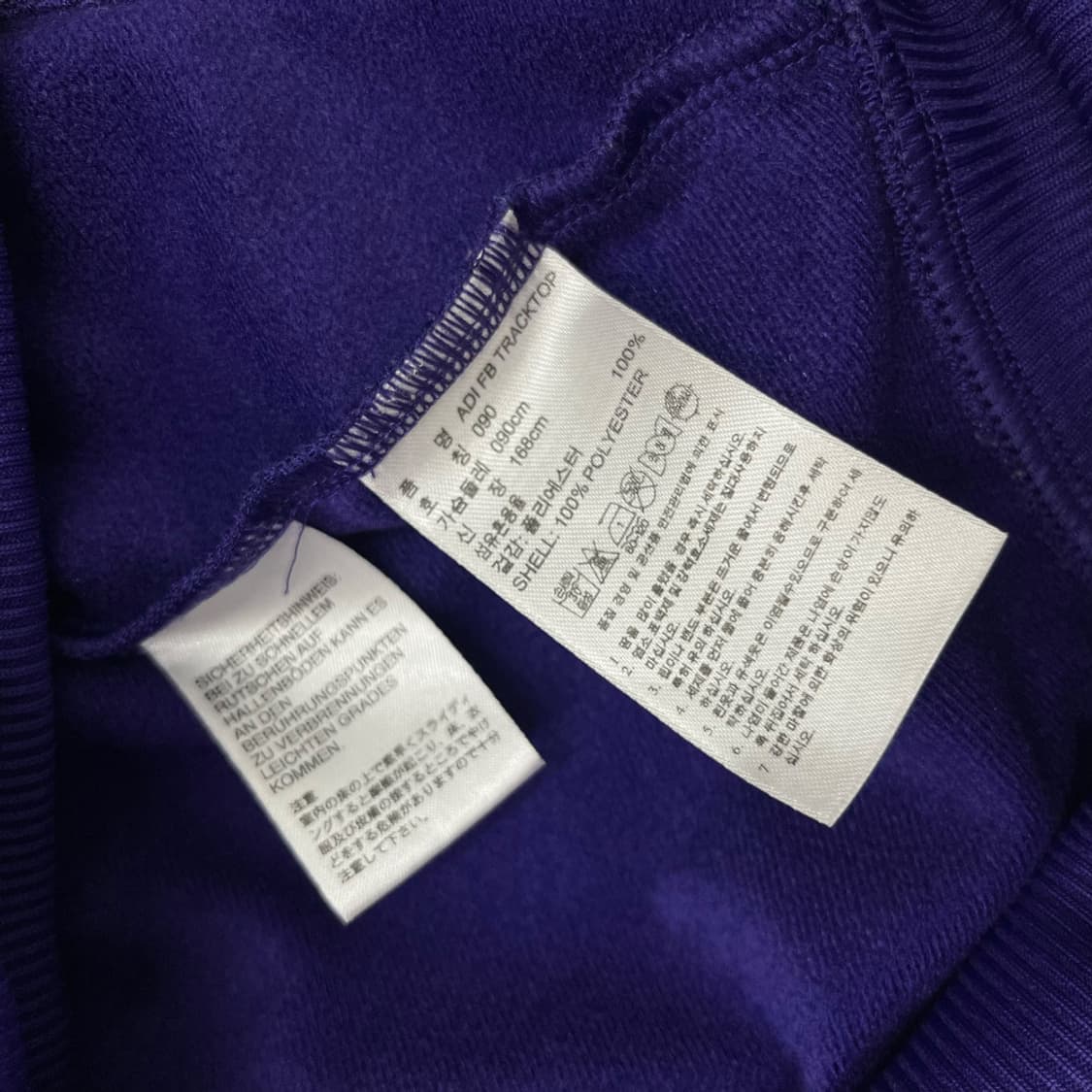 아디다스 파이어버드 퍼플 트랙탑 90 상품이미지5