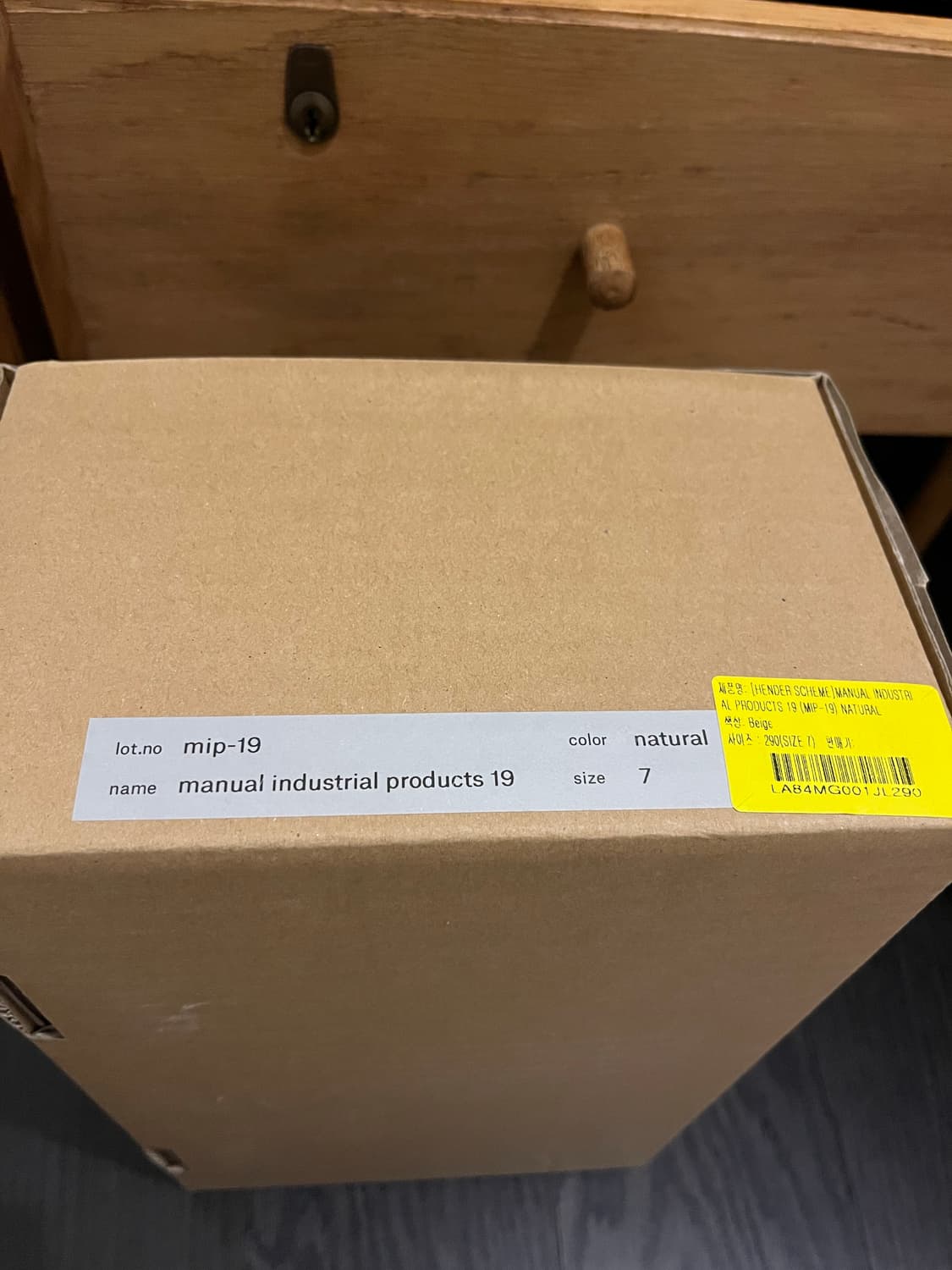 핸더스킴 mip-19 캔버스하이 오마주 상품이미지5