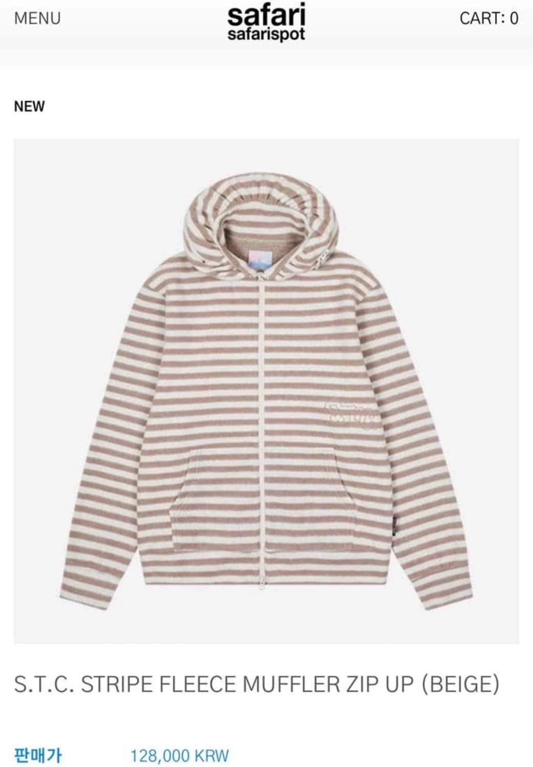 사파리스팟 머플러 후리스 상품이미지1