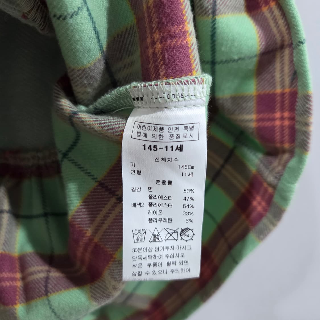 블루독 원피스 145/11  상품이미지4