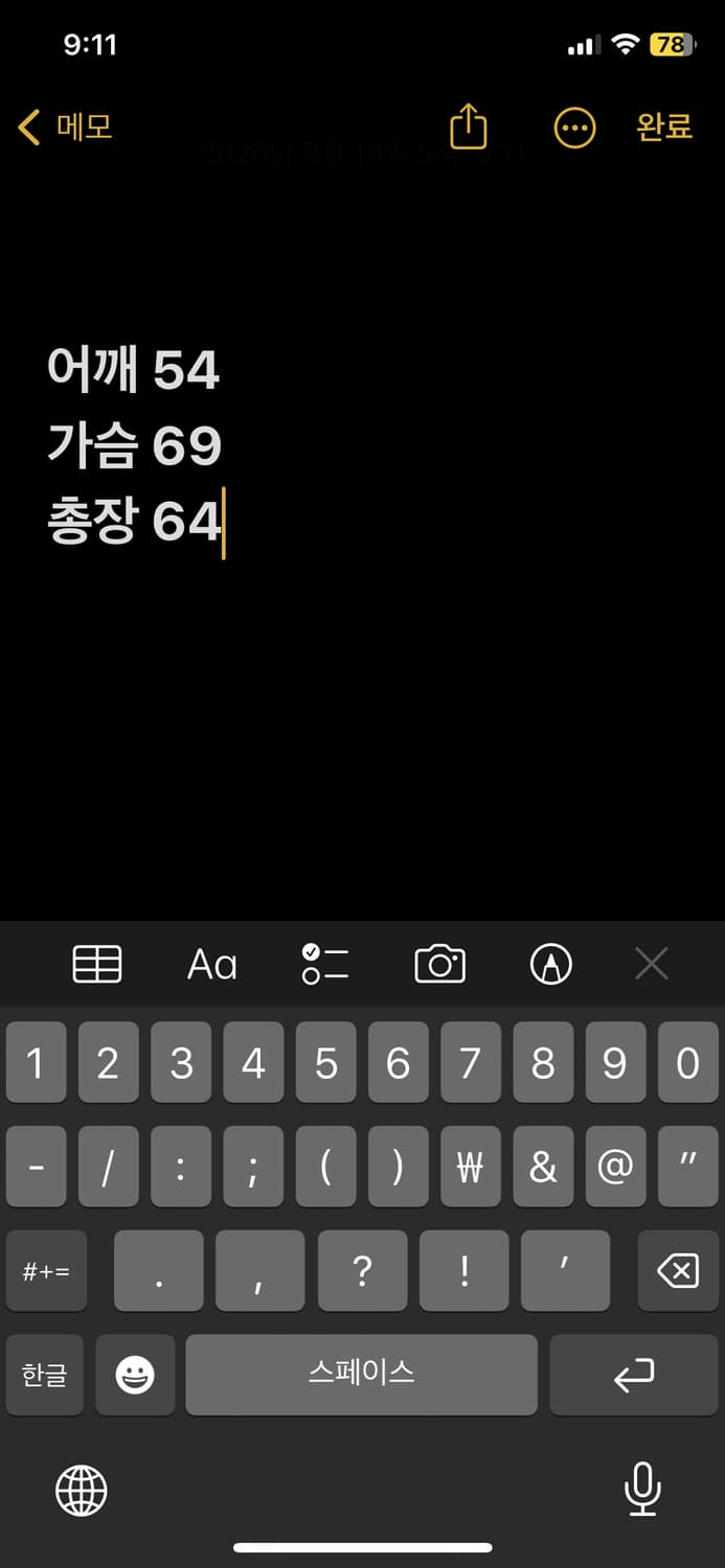 폴로 랄프로렌 니트 상품이미지5