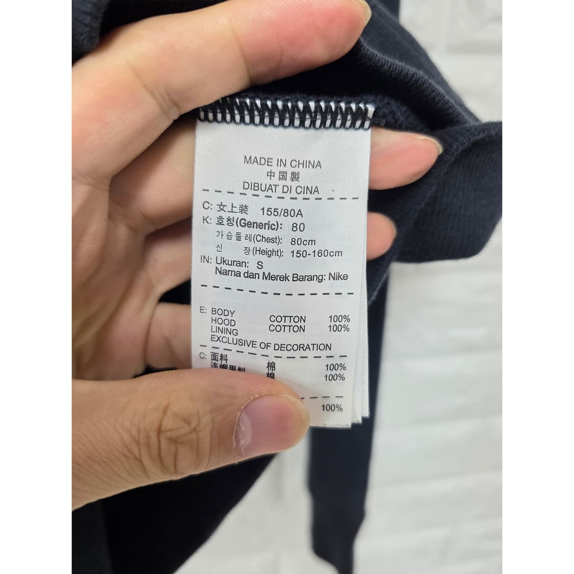 택포) 나이키 후드집업 S 검정 상품이미지3