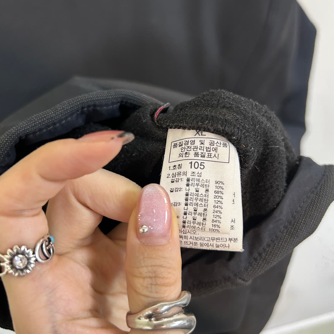 노스페이스 써밋시리즈 폴라텍 파워 쉴드 프로 바람막이 105 상품이미지3