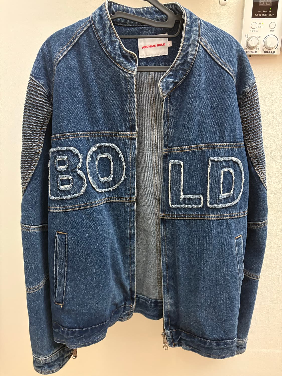 아카이브볼드 939 청자켓 L 새상품 상품이미지1