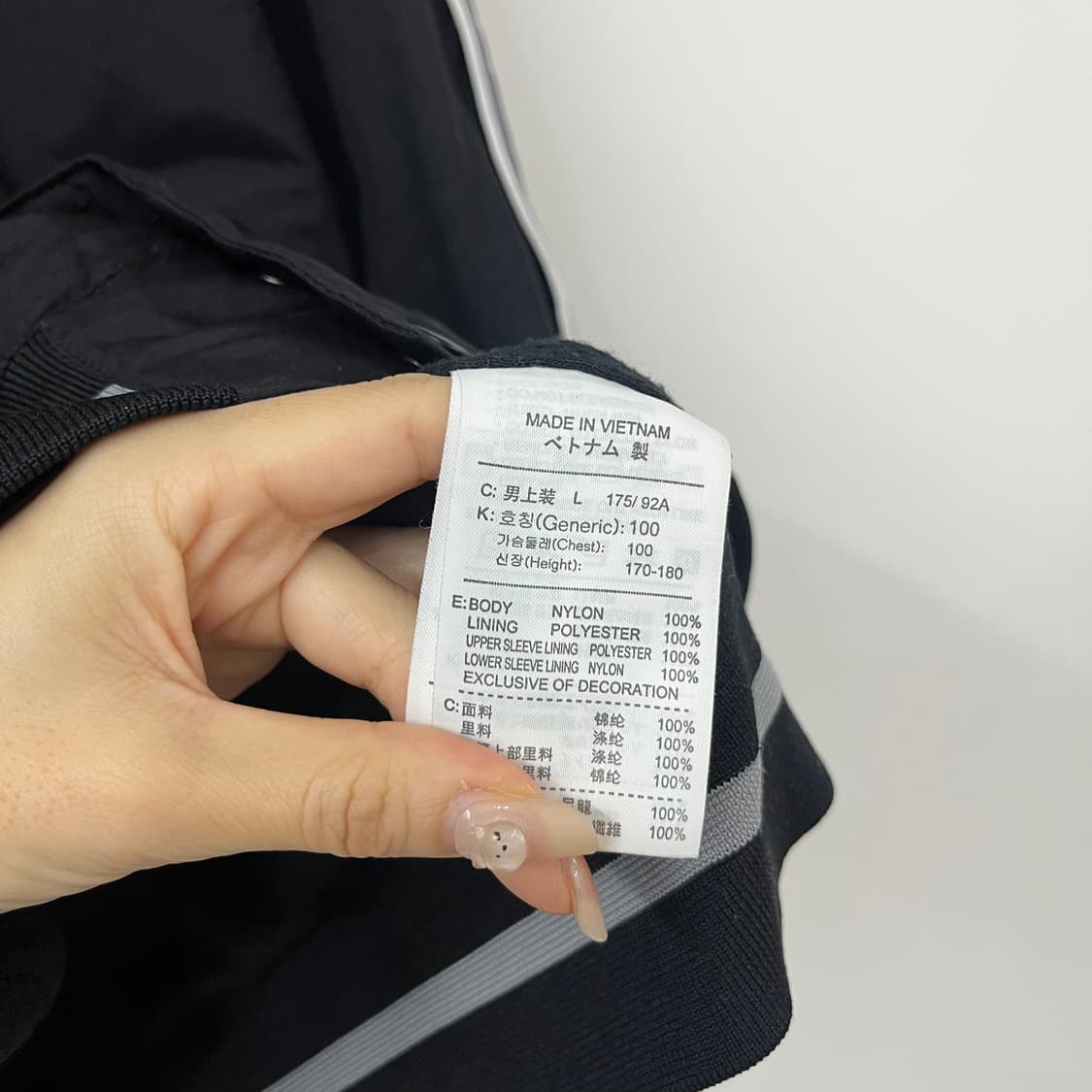 나이키 올드스쿨 스우시 나일론 바시티 자켓 상품이미지7