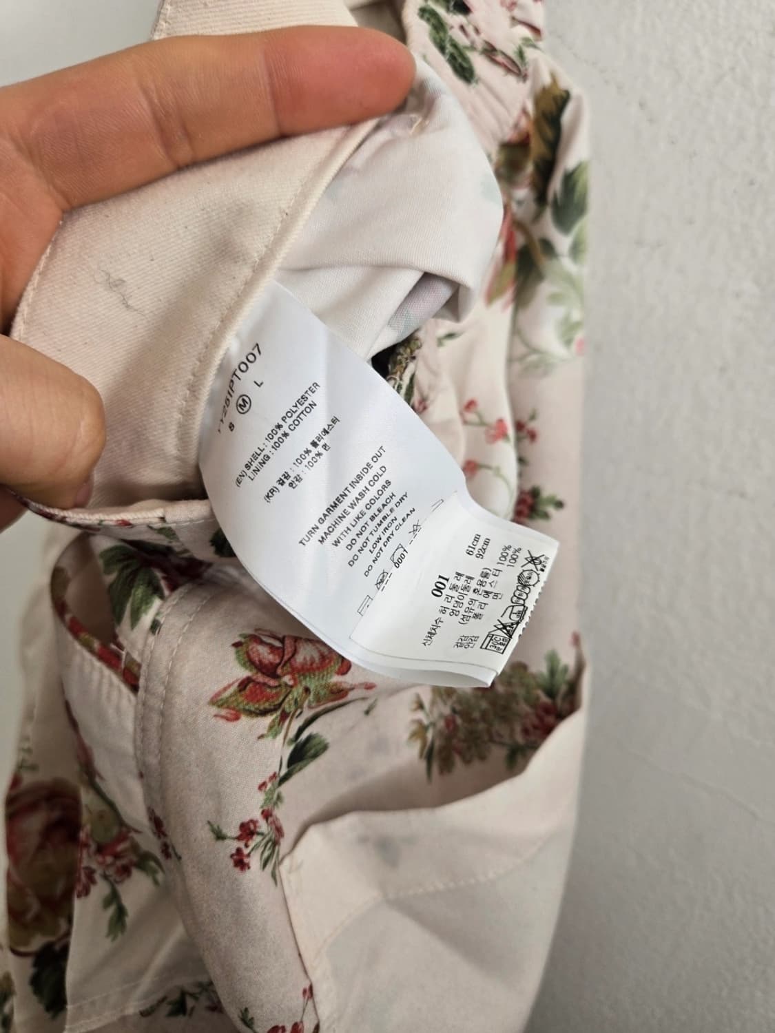 오픈와이와이팬츠 상품이미지4