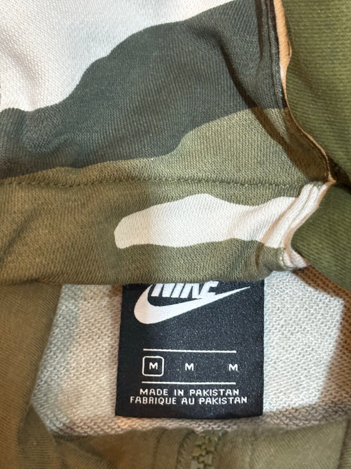 나이키 카모 후드집업 M사이즈 상품이미지5