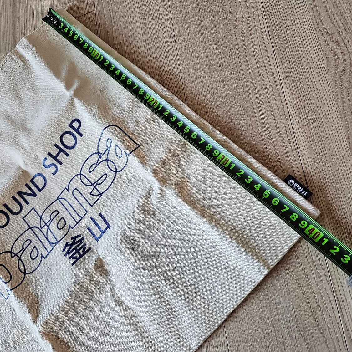 새제품) 발란사 부산 에코백 파우치 세트 미사용 Balansa 상품이미지7