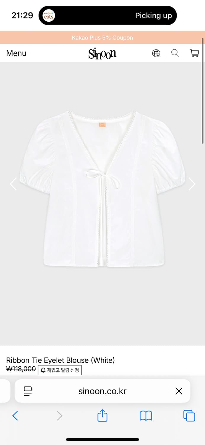 Sinoon 블라우스 상품이미지3