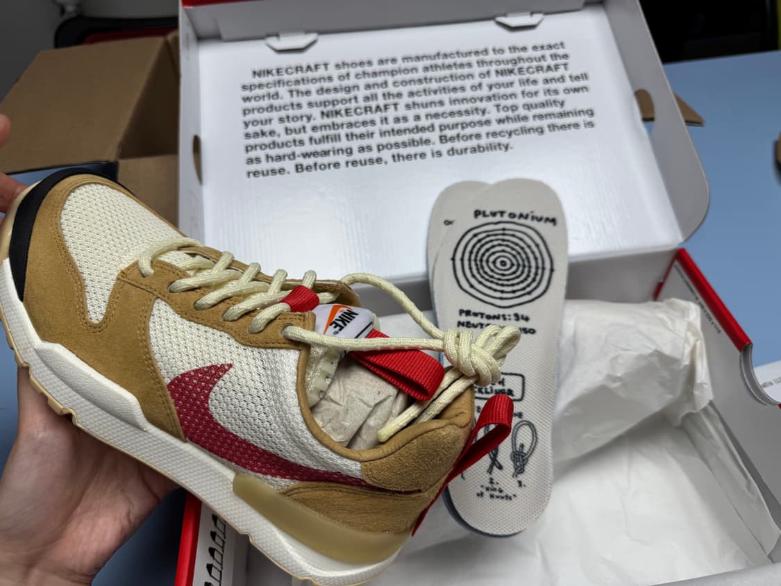 마스야드 3.0 255mm US 7.5 상품이미지1