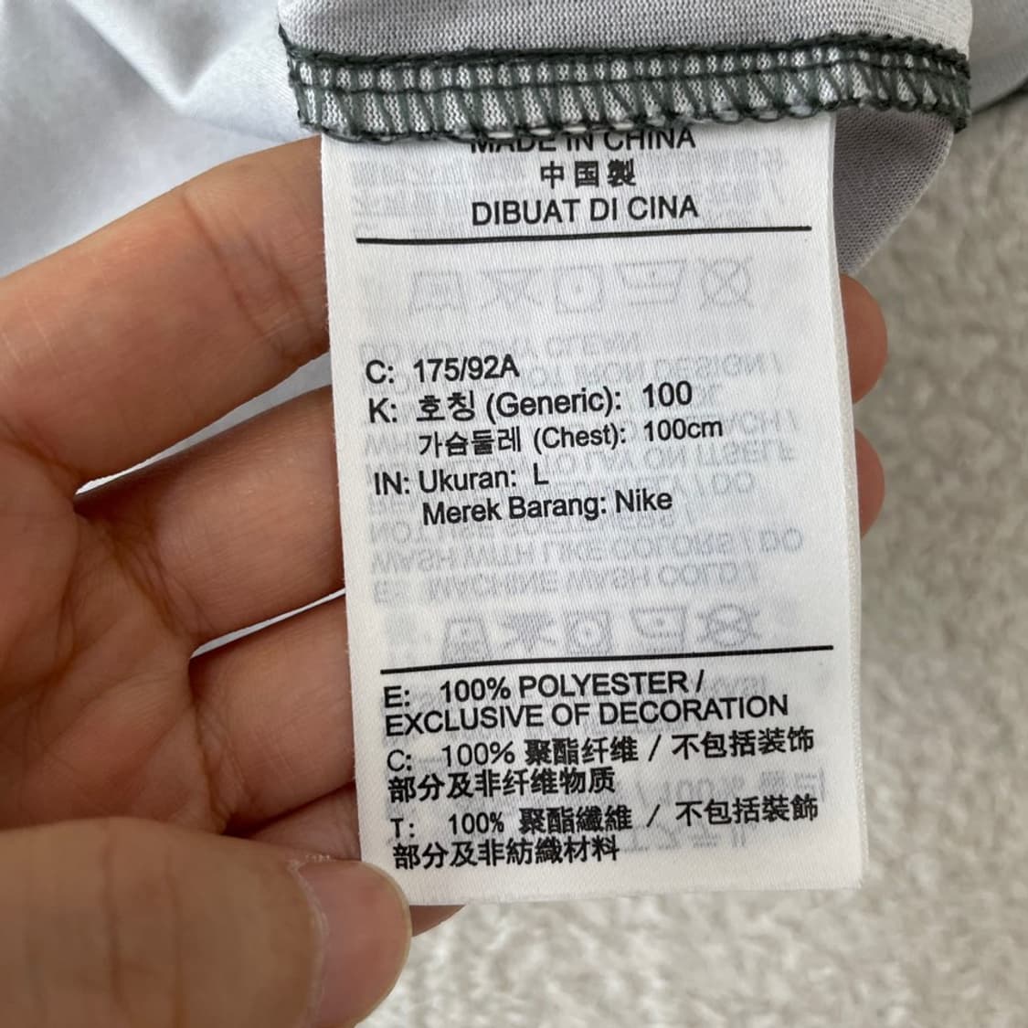 L 나이키 카모 반팔티 100 상품이미지6