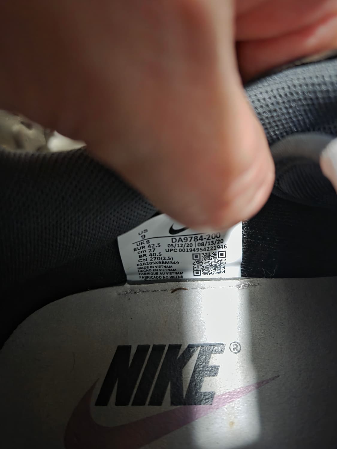 나이키 오버브레이크 브라운270 상품이미지5