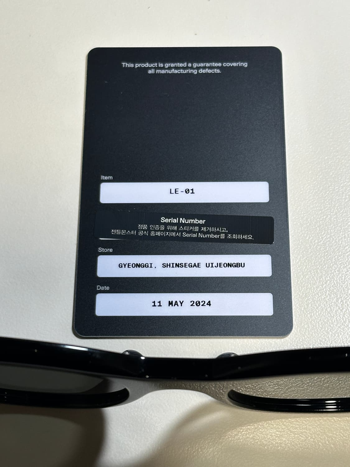 젠틀몬스터 르01 상품이미지8