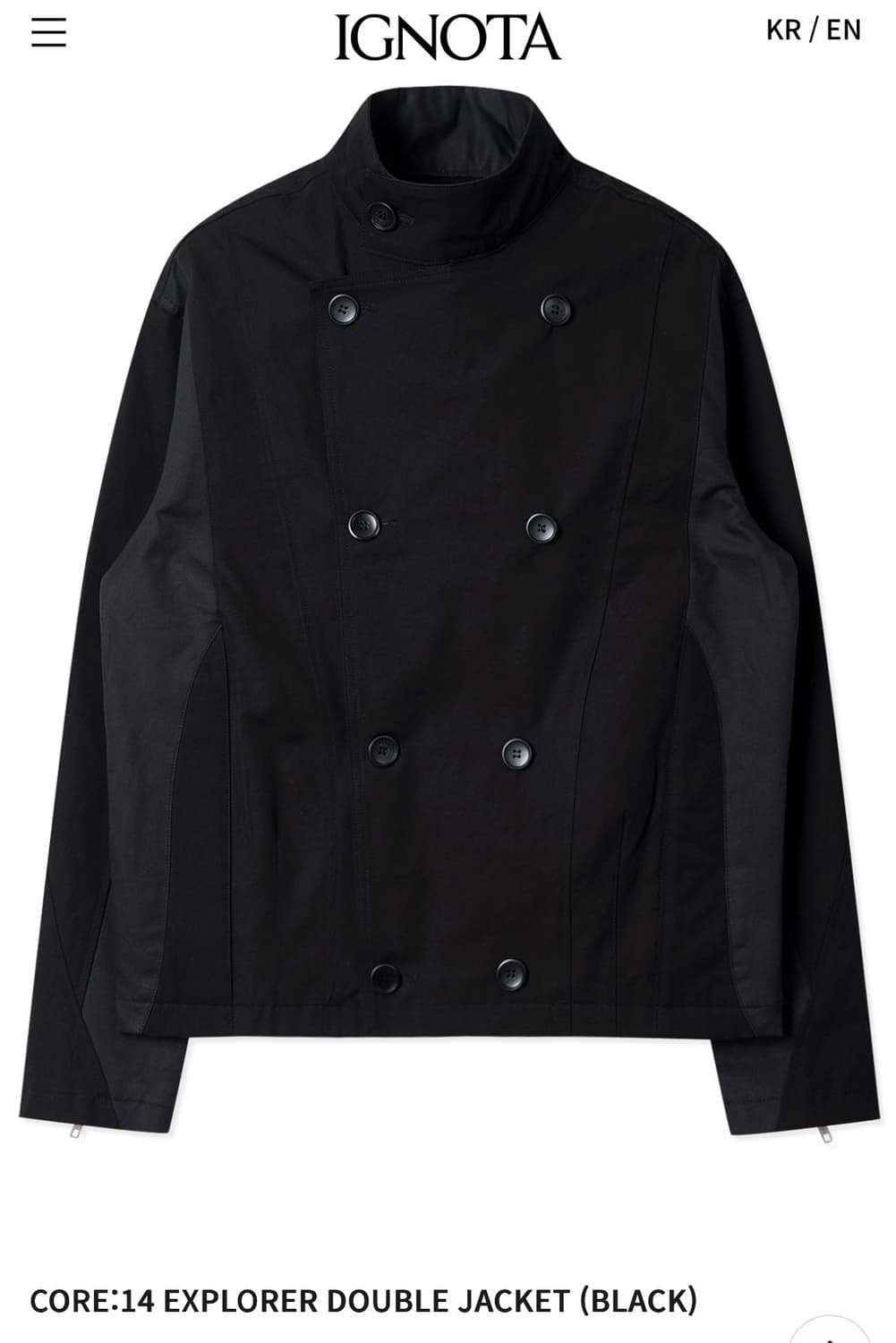 구매] 이그노타 코어 14 익스플로러 더블 자켓 L 사이즈 구매 원합니다 상품이미지1