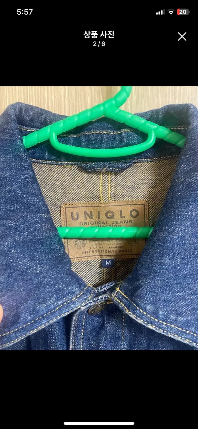 [OLD UNIQLO] 올드 유니클로 데님 커버올 M사이즈 상품이미지2