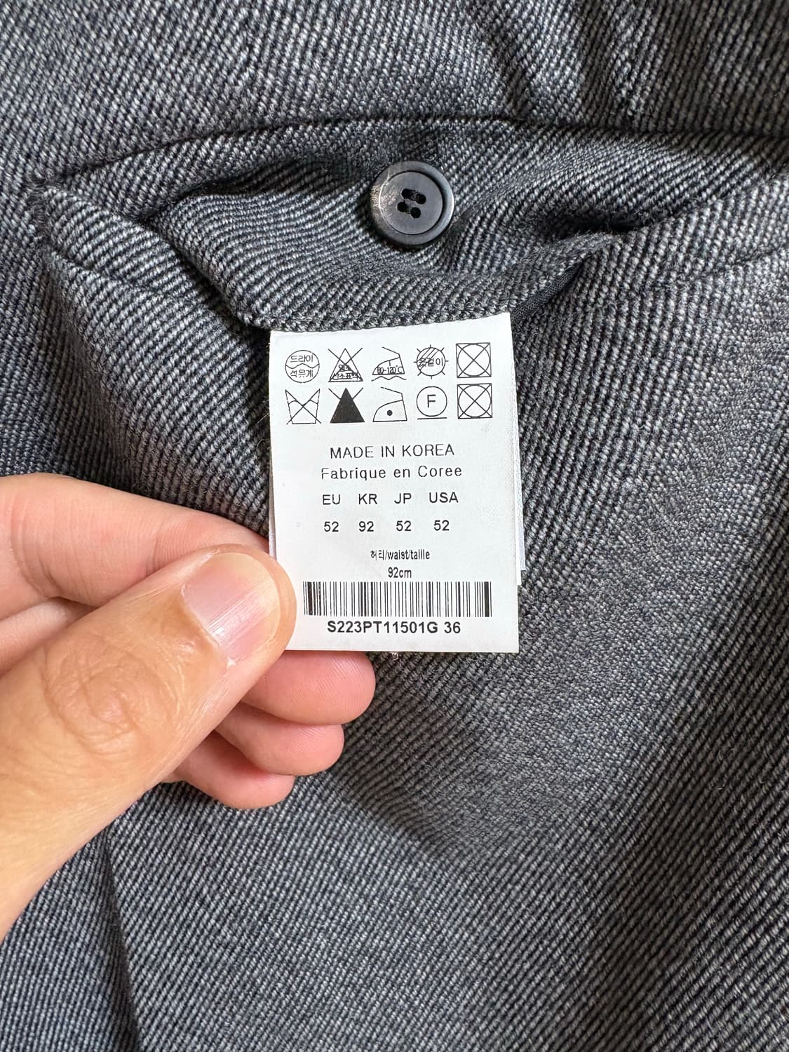 [52/52] 솔리드옴므 22FW 그레이 울 셋업 수트 상품이미지9