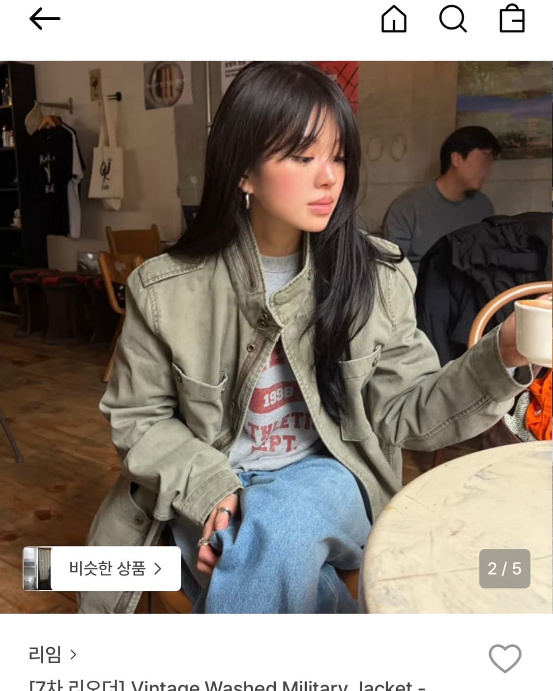 리임 빈티지 워시드 밀리터리 자켓 상품이미지3
