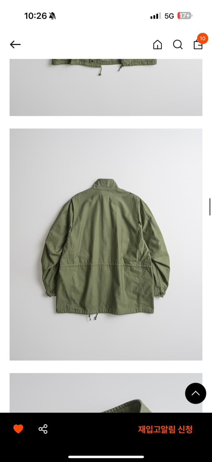 비헤비어 필드자켓 올리브 상품이미지2